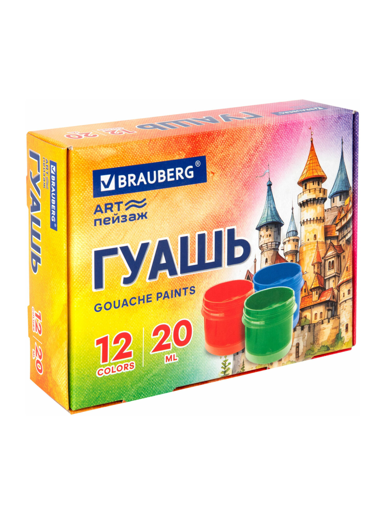 Краски гуашь Brauberg 12 цв. - фото 2