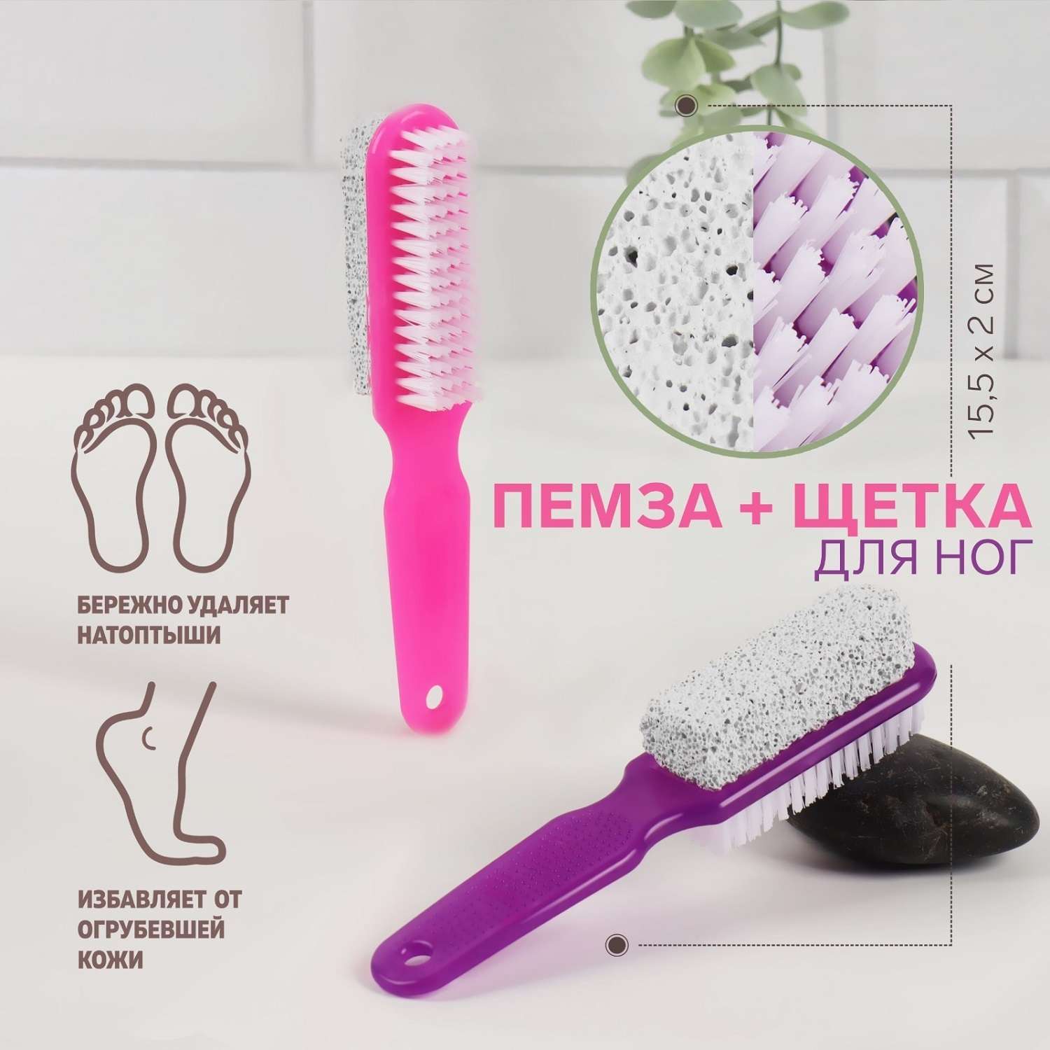 Щеточка Queen fair - фото 1