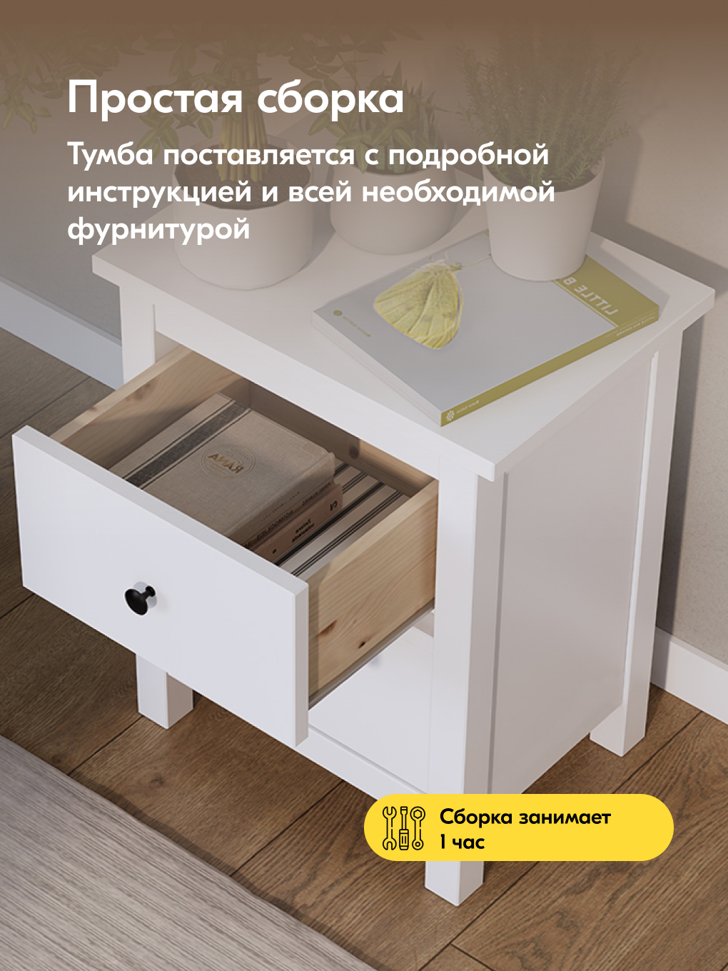 Комод IKEA КЫМОР - фото 9