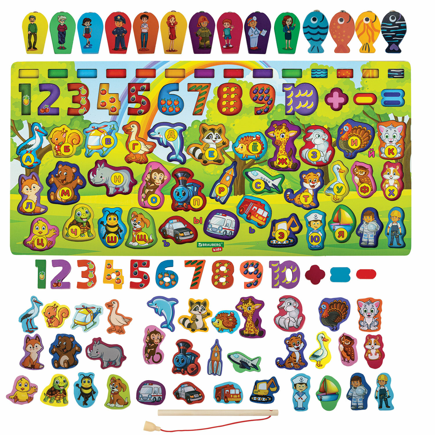 Игрушка Brauberg сортер - фото 11
