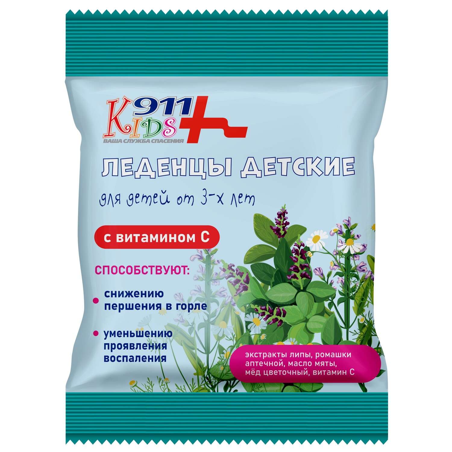 Леденцы детские 911 Экстренная помощь Экстренная помощь липа ромашка мед витамин С 50г - фото 1