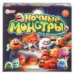 Настольная игра Умные игры