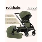 Коляска 2в1 Redsbaby NUVO зеленый