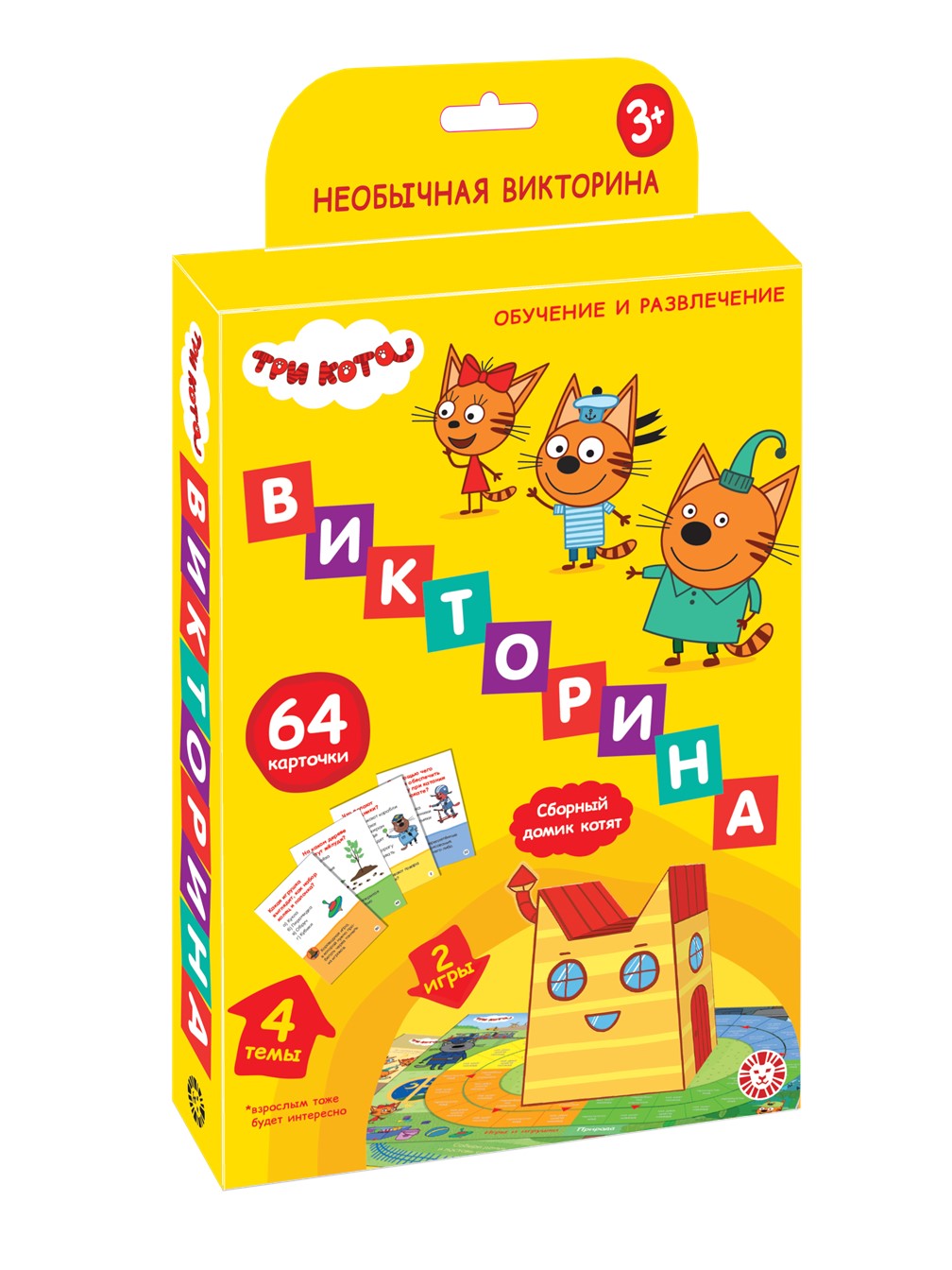 Настольная игра ИД Лев Викторина Три кота - фото 1