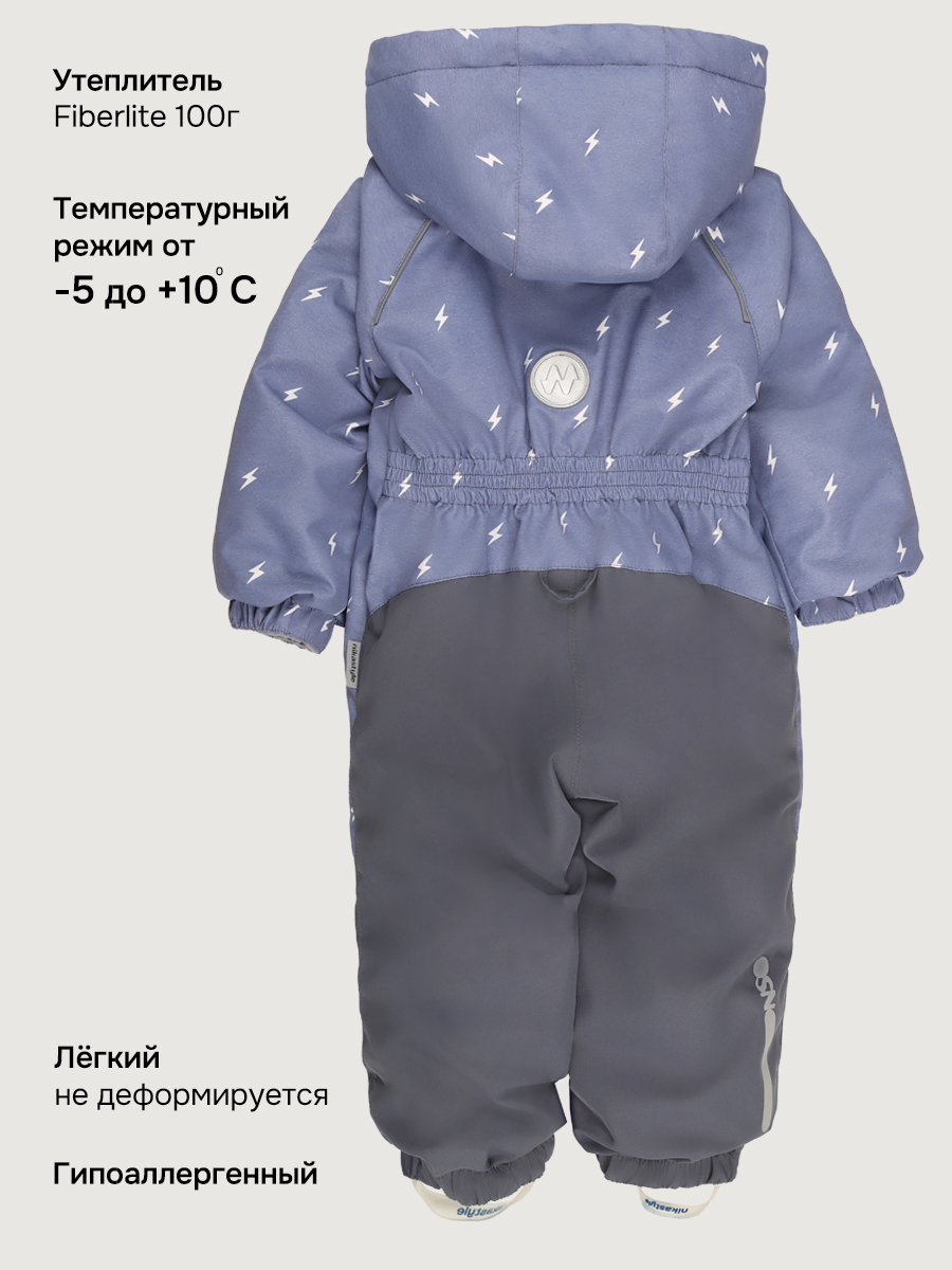 Комбинезон NIKASTYLE 8м0526 деним/серый - фото 5