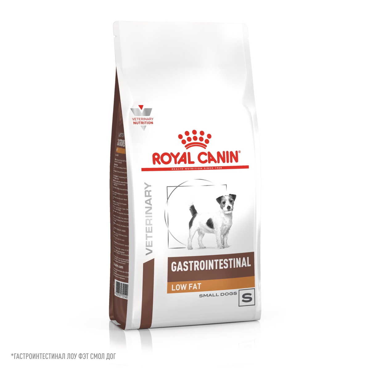 Корм для собак ROYAL CANIN Gastrointestinal low fat мелких пород 1кг - фото 9