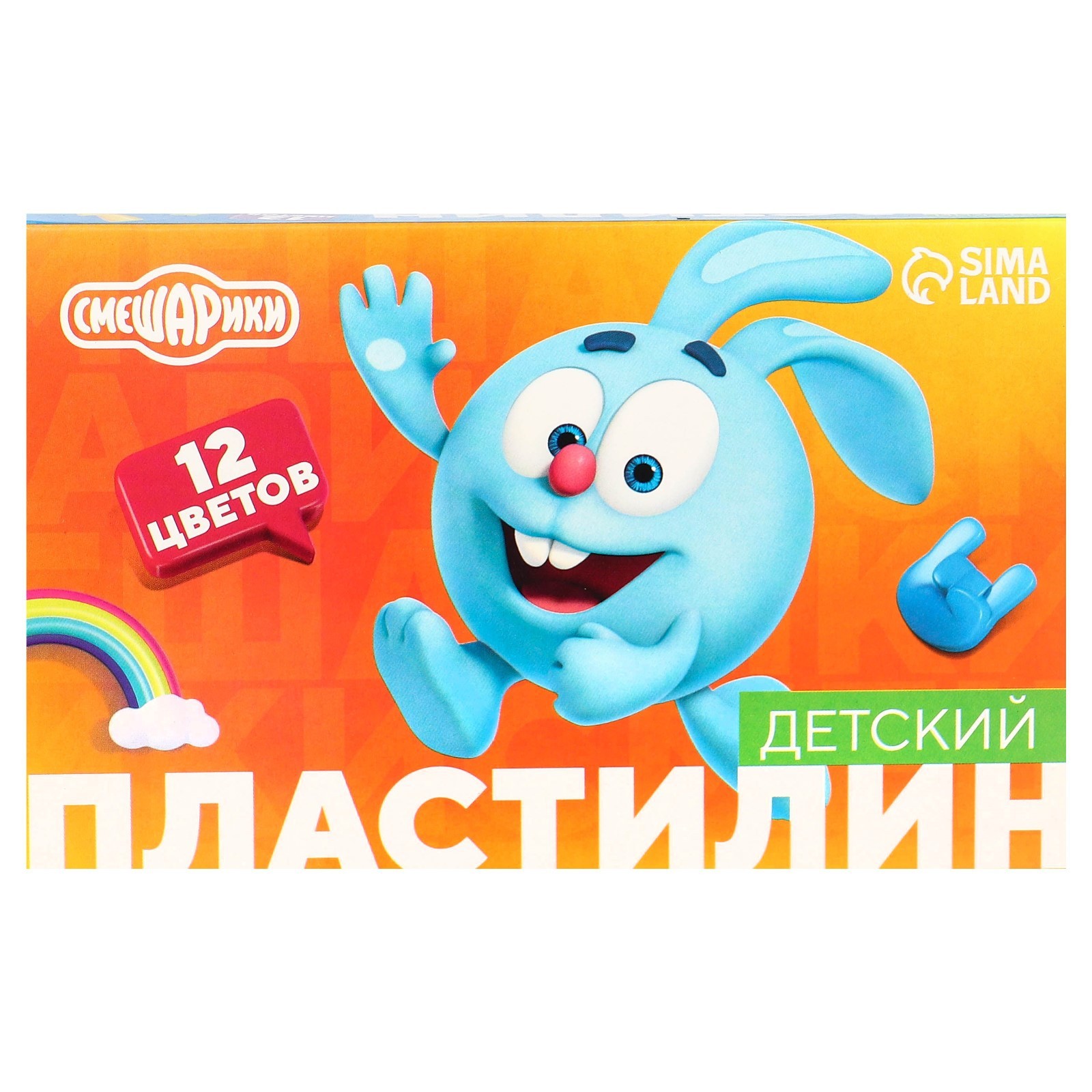 Пластилин Смешарики - фото 6