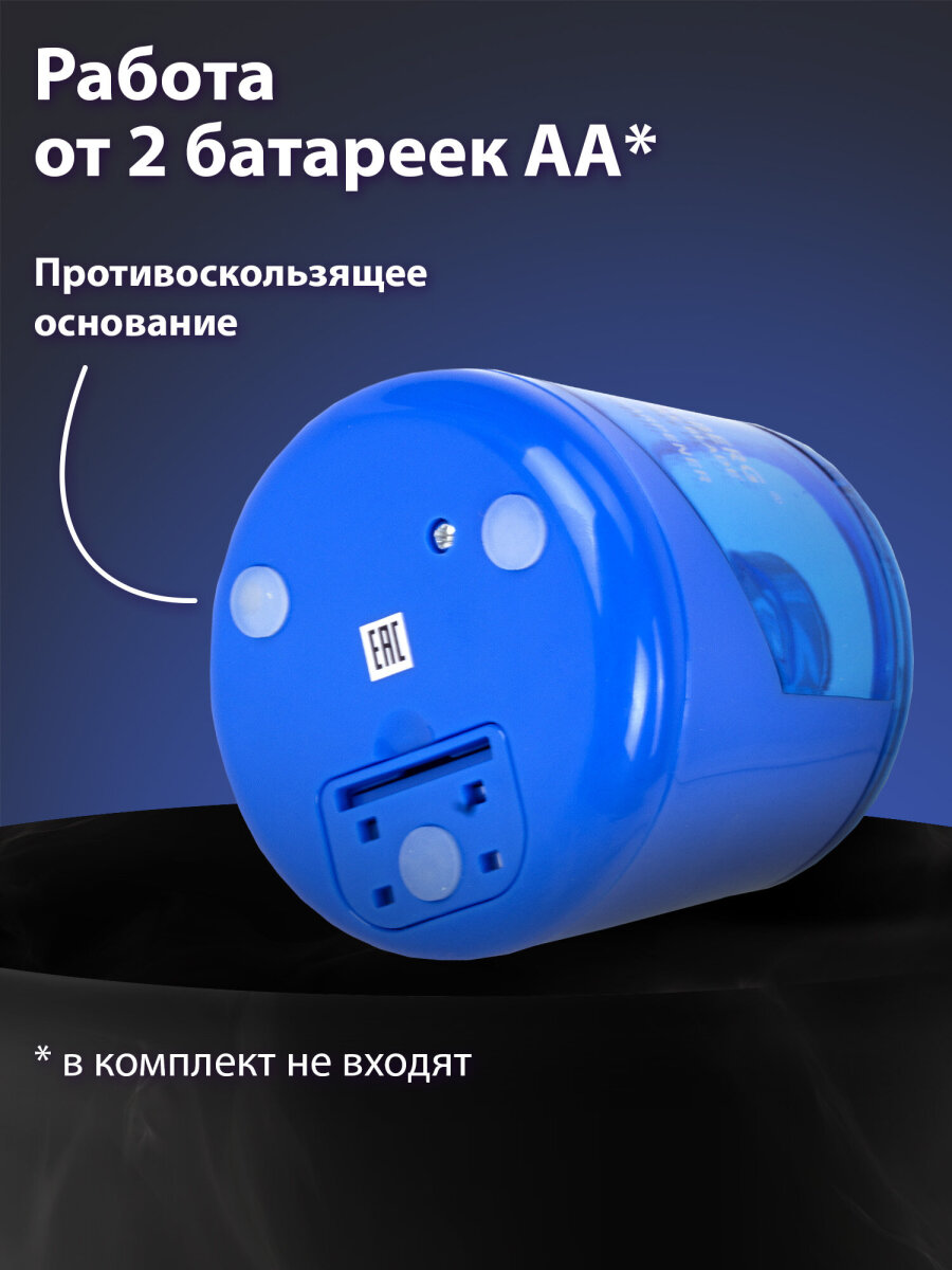 Точилка Brauberg - фото 6