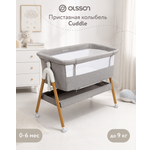Колыбель Olsson Cuddle