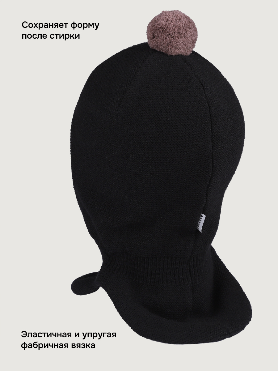 Балаклава NIKASTYLE 10м20326 черный - фото 4