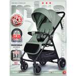 Коляска прогулочная BabyCare Mira хаки