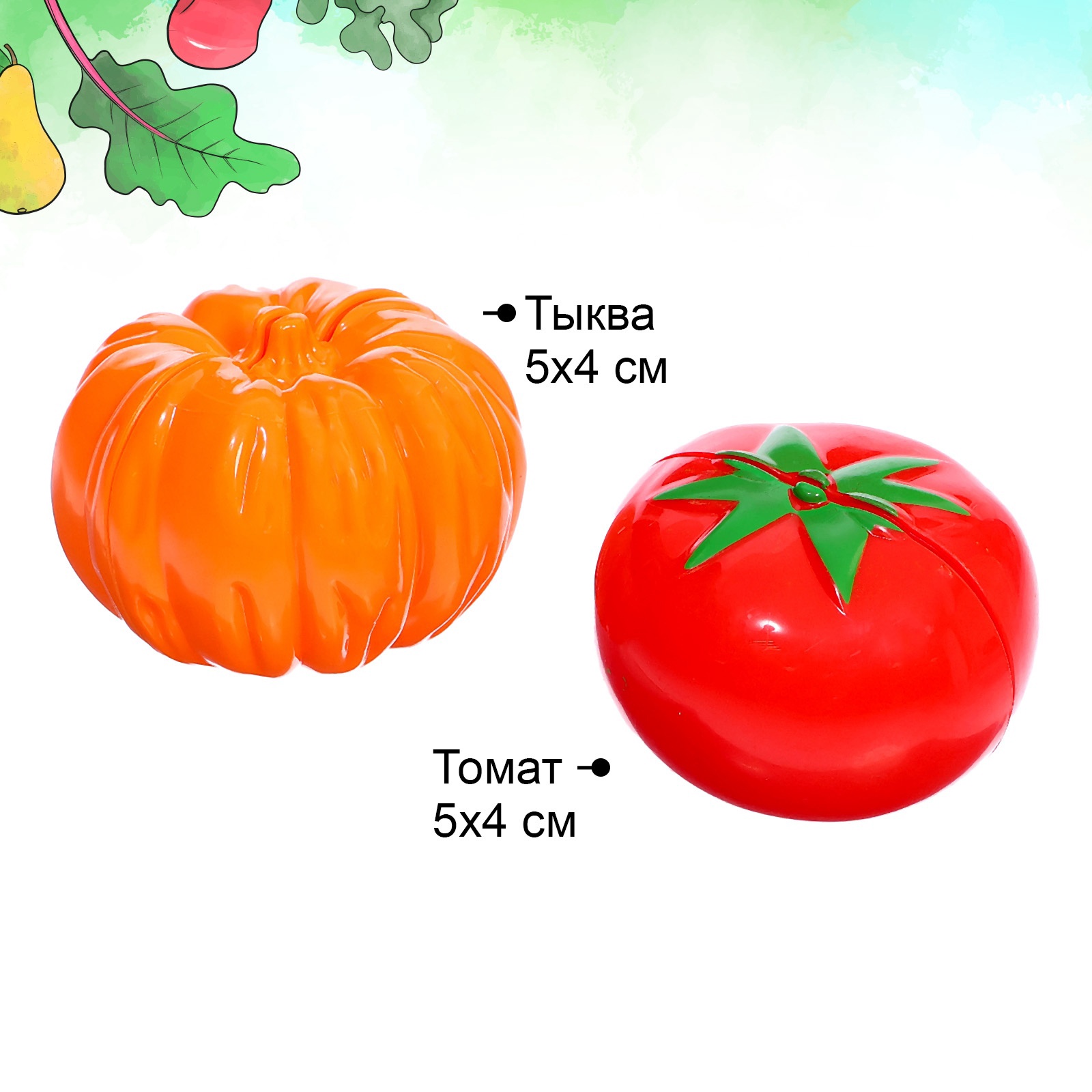 Игровой набор Sima-Land - фото 6