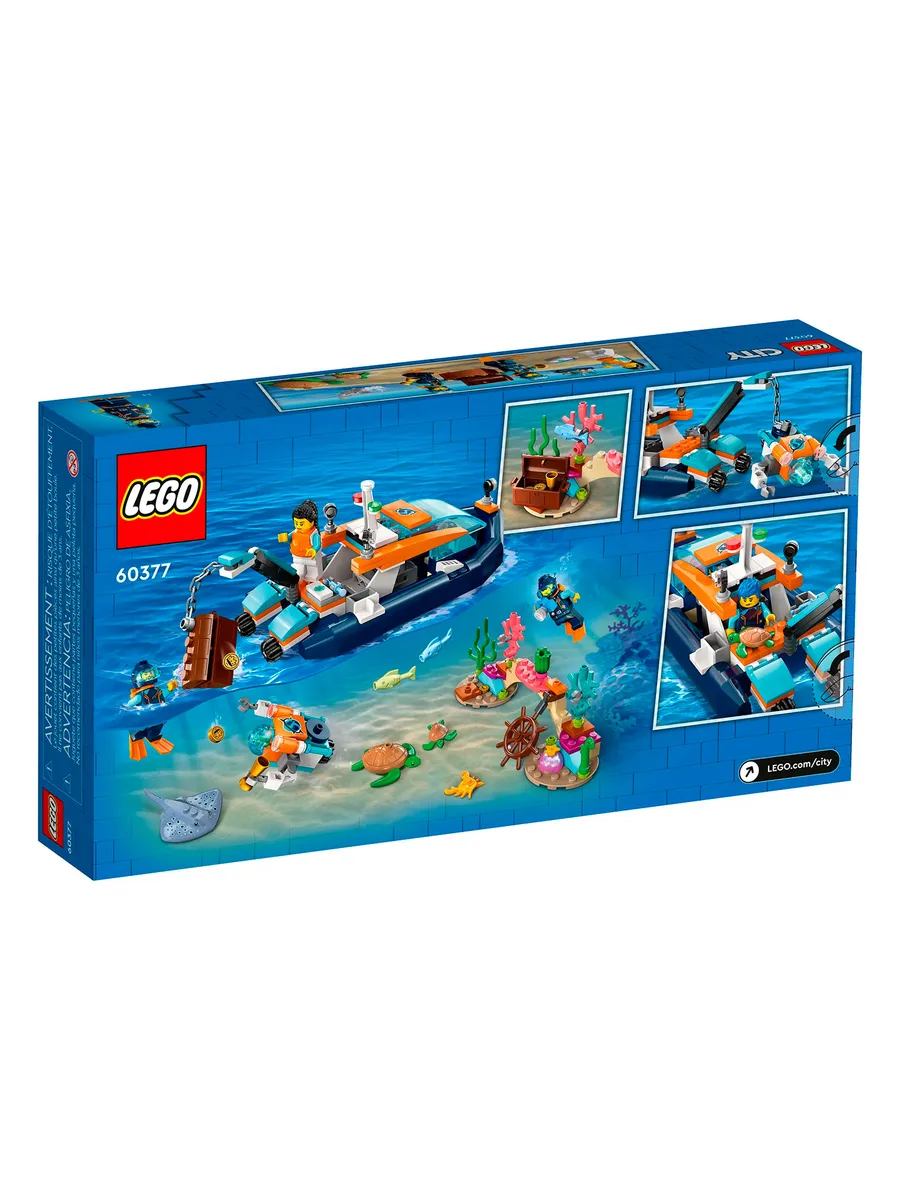 Конструктор LEGO City 182 дет. - фото 4
