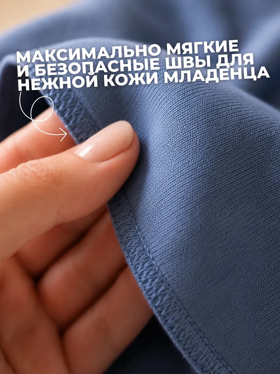 Пелёнка Bestroni 90х100 см 4 шт. - фото 5