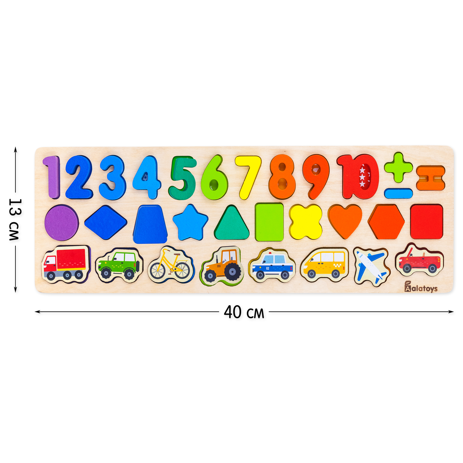 Игрушка Alatoys пазл - фото 7