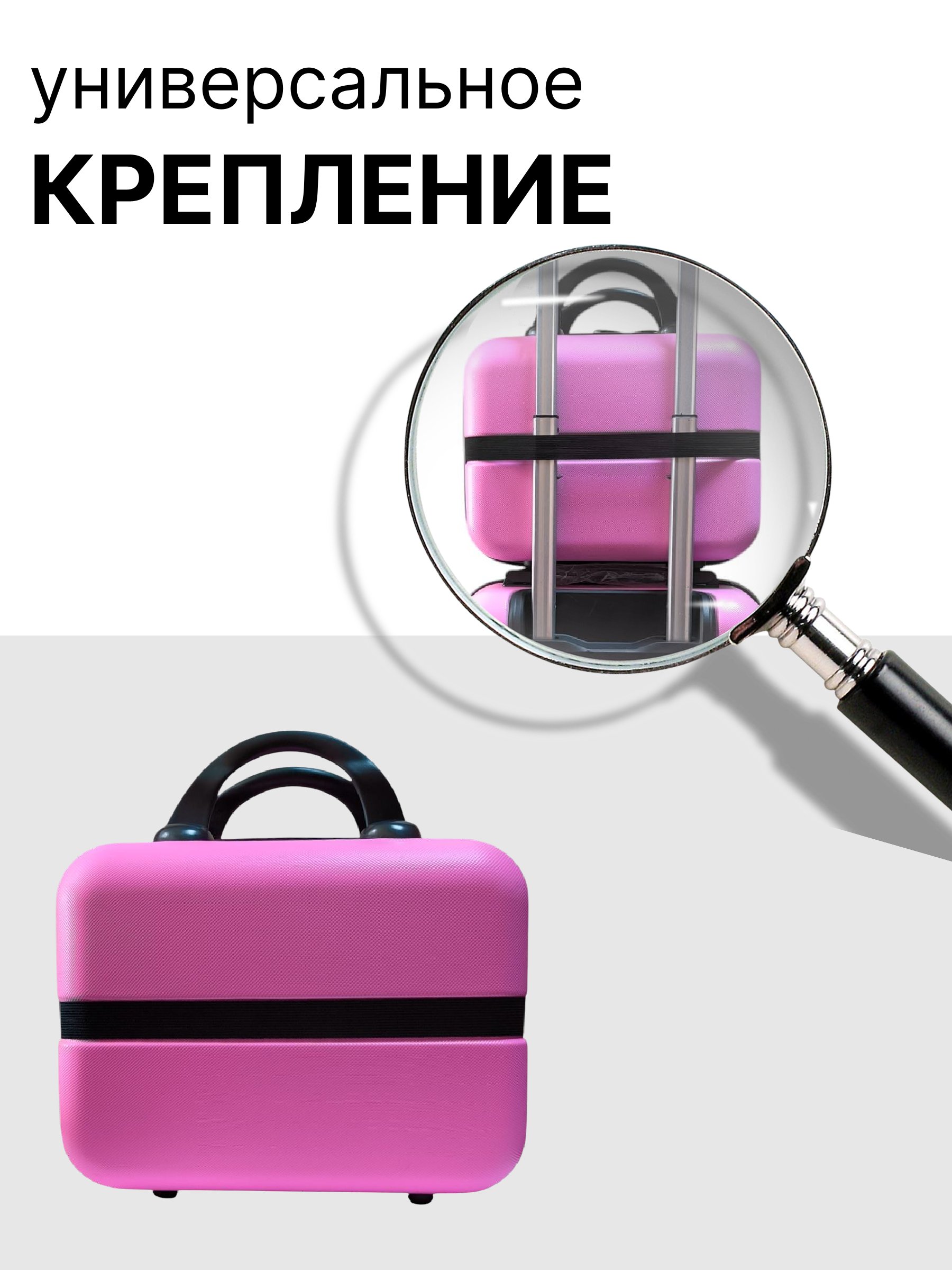 Чемодан LATS - фото 4