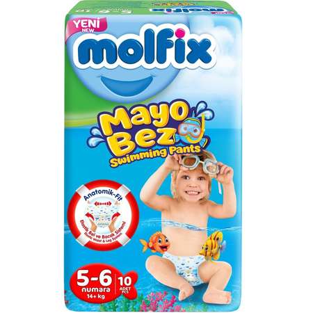 Трусики Molfix 5 10 шт.