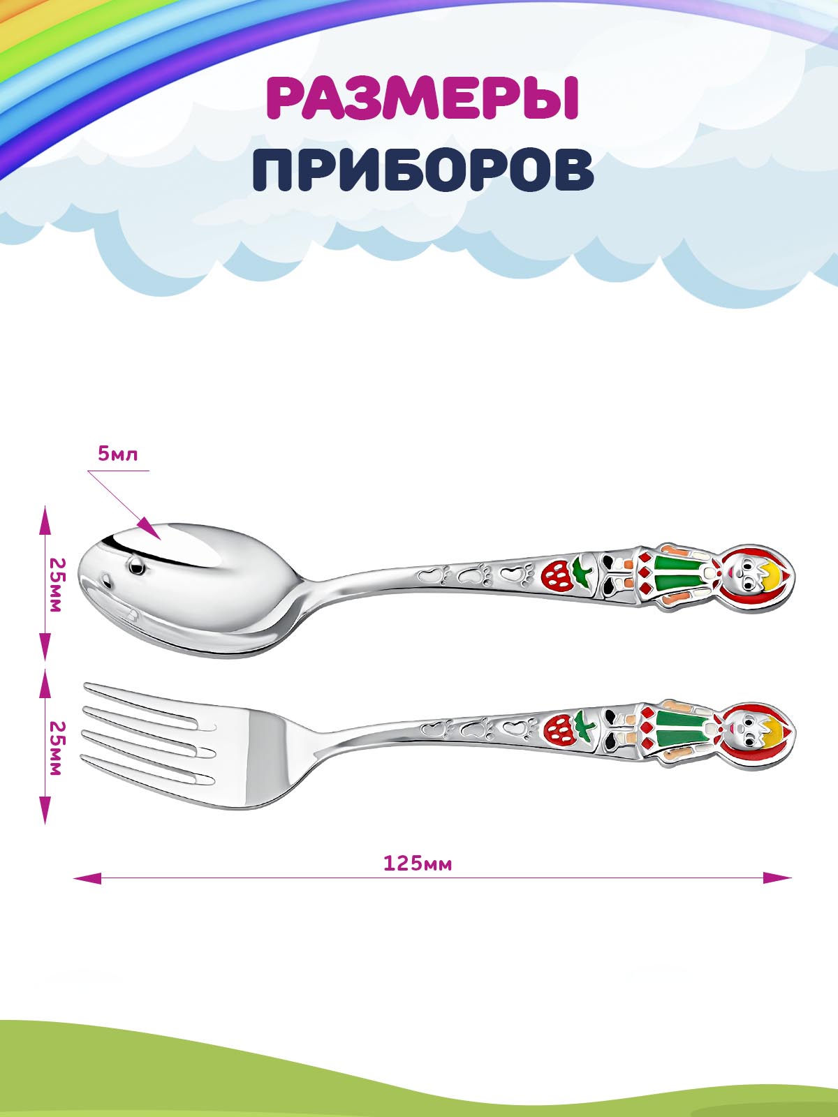 Набор посуды Кольчугинский мельхиор - фото 2