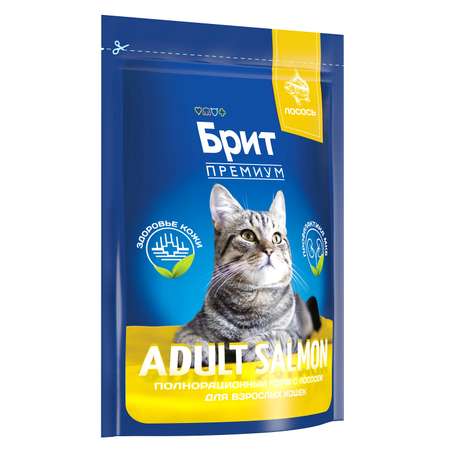 Корм для кошек Brit 400г Premium Cat Adult Salmon с лососем сухой