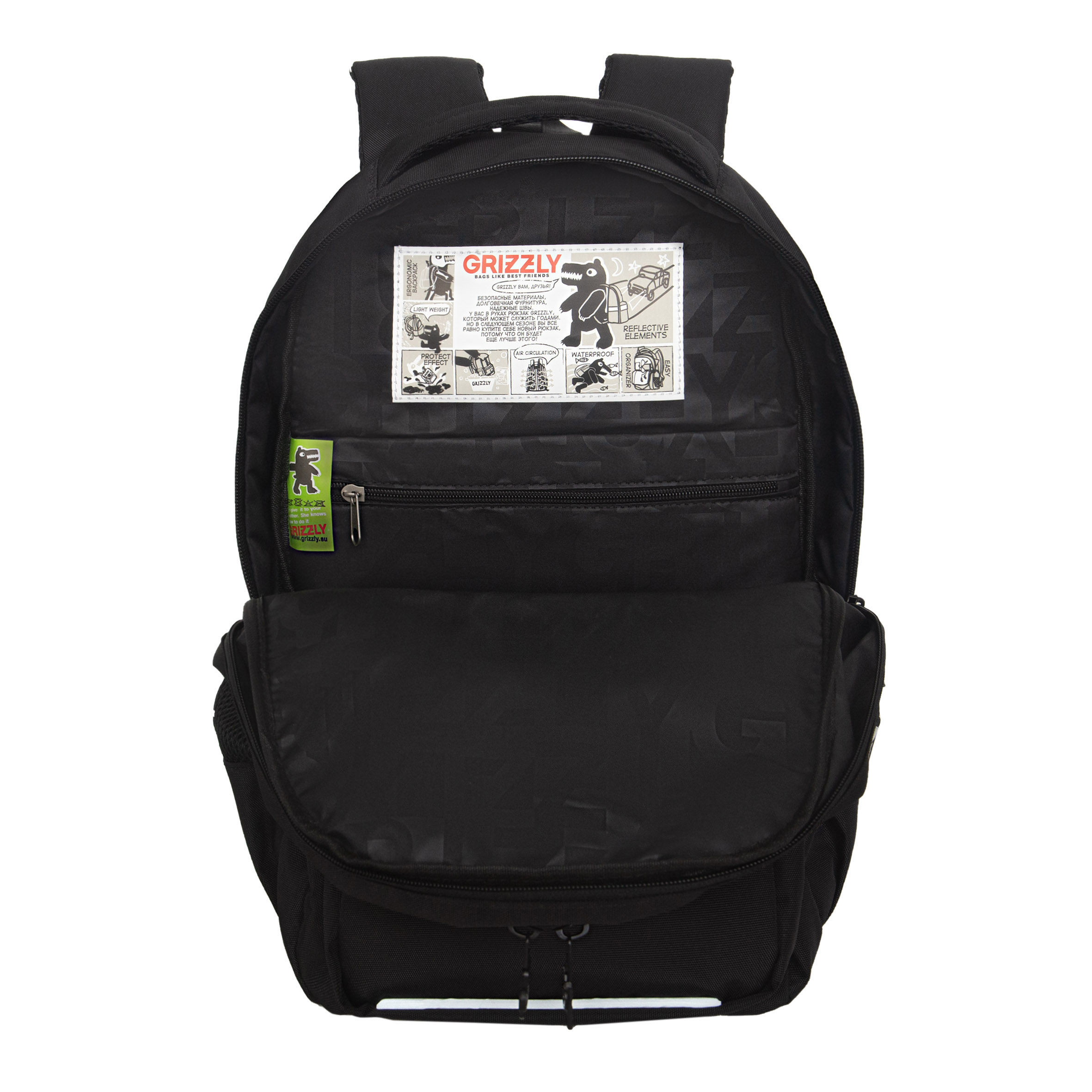 Рюкзак Grizzly для мальчика - фото 4