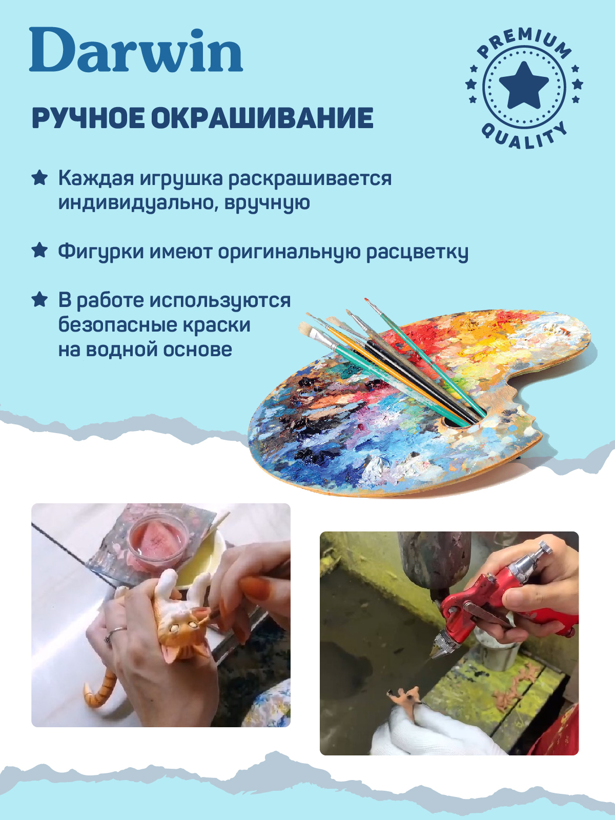 Фигурка DARWIN Пингвин с птенцом - фото 4