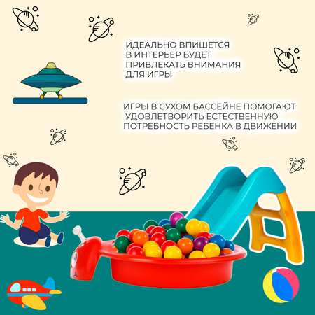 Песочница Зайка любит для улицы и дома Красная с крышкой