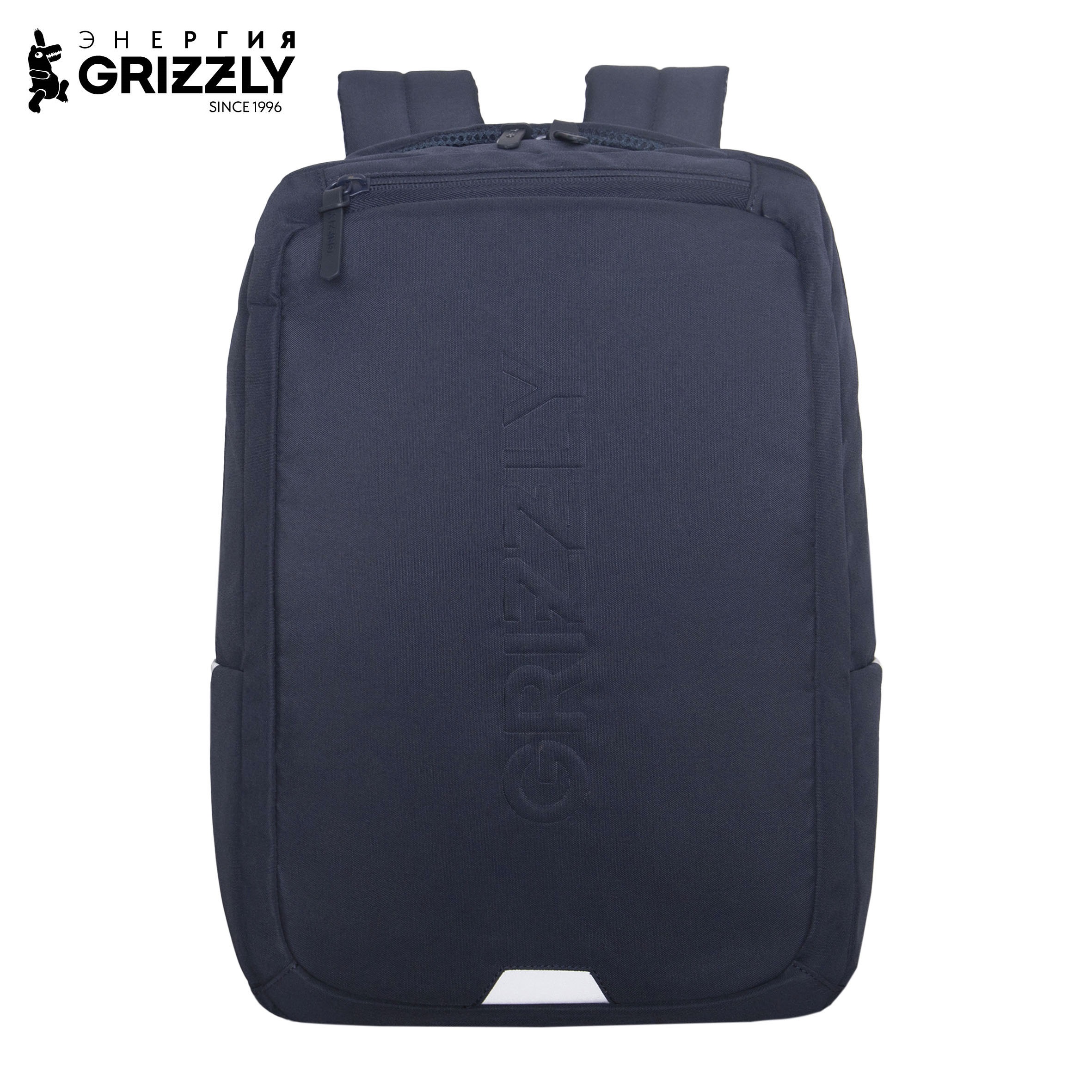 Рюкзак Grizzly Для мальчика - фото 1