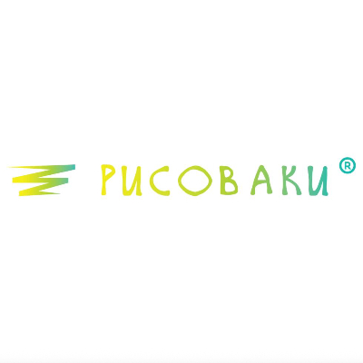 РИСОВАКИ