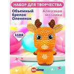 Алмазная мозаика ON TIME Оленёнок