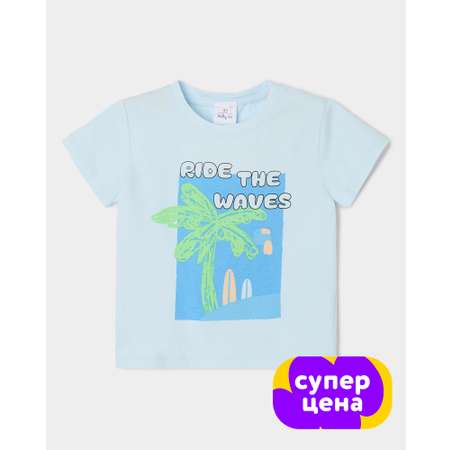 Футболка BabyGo