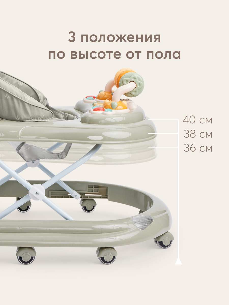 Ходунки Happy Baby Smiley зеленый - фото 8