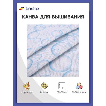Набор для творчества Bestex вышивание