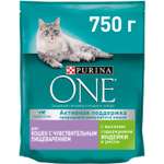 Корм для кошек Purina One при чувствительном пищеварении индейка-рис 750г