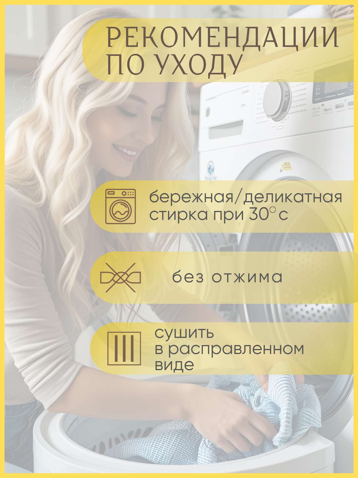 Матрас гнездышко Texxet Коконы без съемного матраса 30х60 T-Р01ХлМшкСрдСер - фото 5