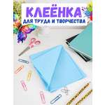 Подставка для лепки MeLLi School