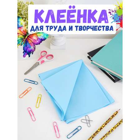 Подставка для лепки MeLLi School