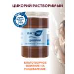Напиток Цикорий Вастэко натуральный растворимый порошок 400 г