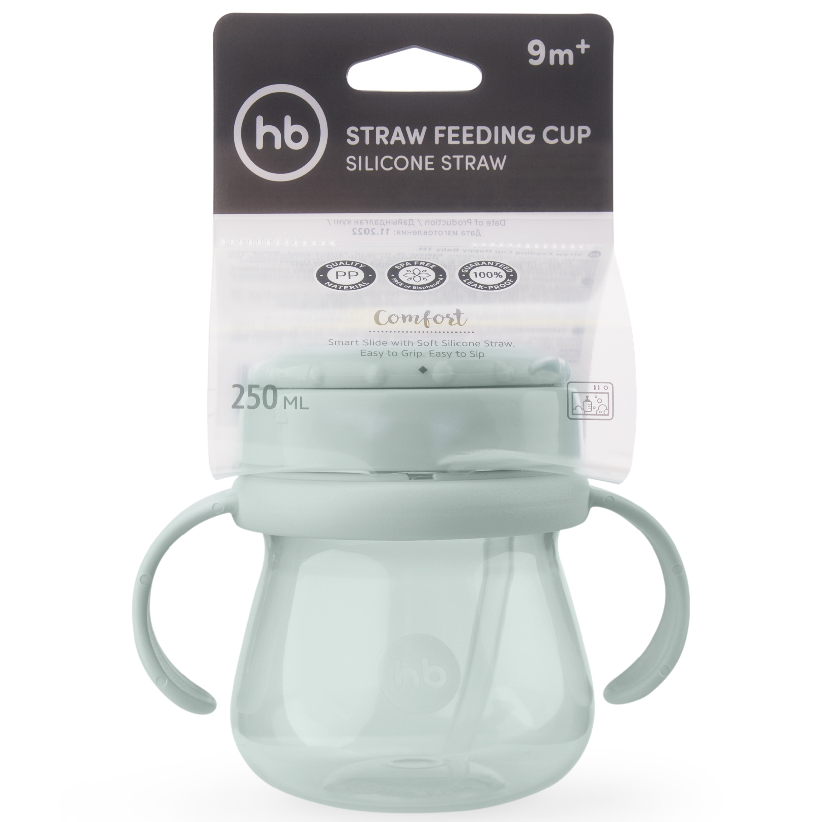 Поильник Happy Baby 250 мл - фото 13