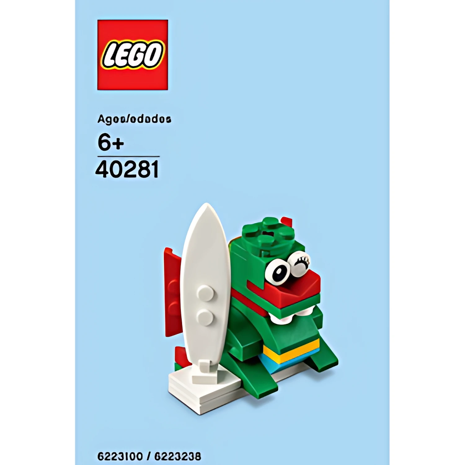 Конструктор LEGO Seasonal 40281 43 дет. - фото 1