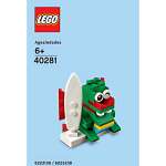 Конструктор LEGO Seasonal 40281 43 дет.