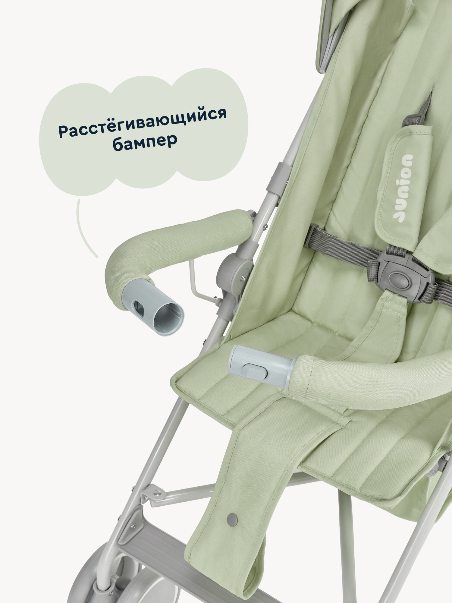 Коляска прогулочная Junion Bebocabra зеленый - фото 10