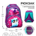 Рюкзак Calligrata