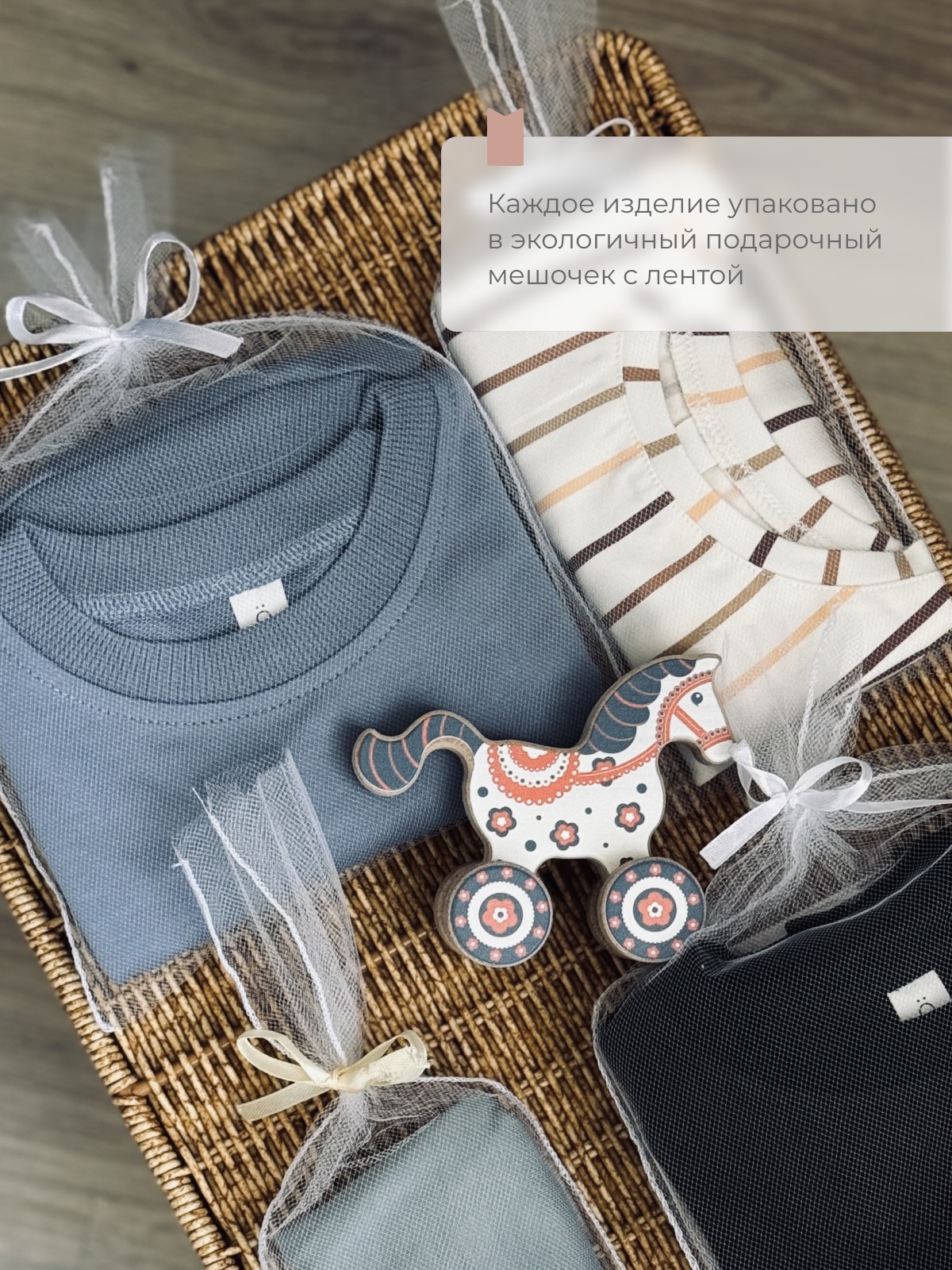 Шапочка Mjolk 440643 - фото 4