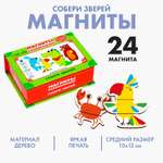 Настольная игра Лесная мастерская