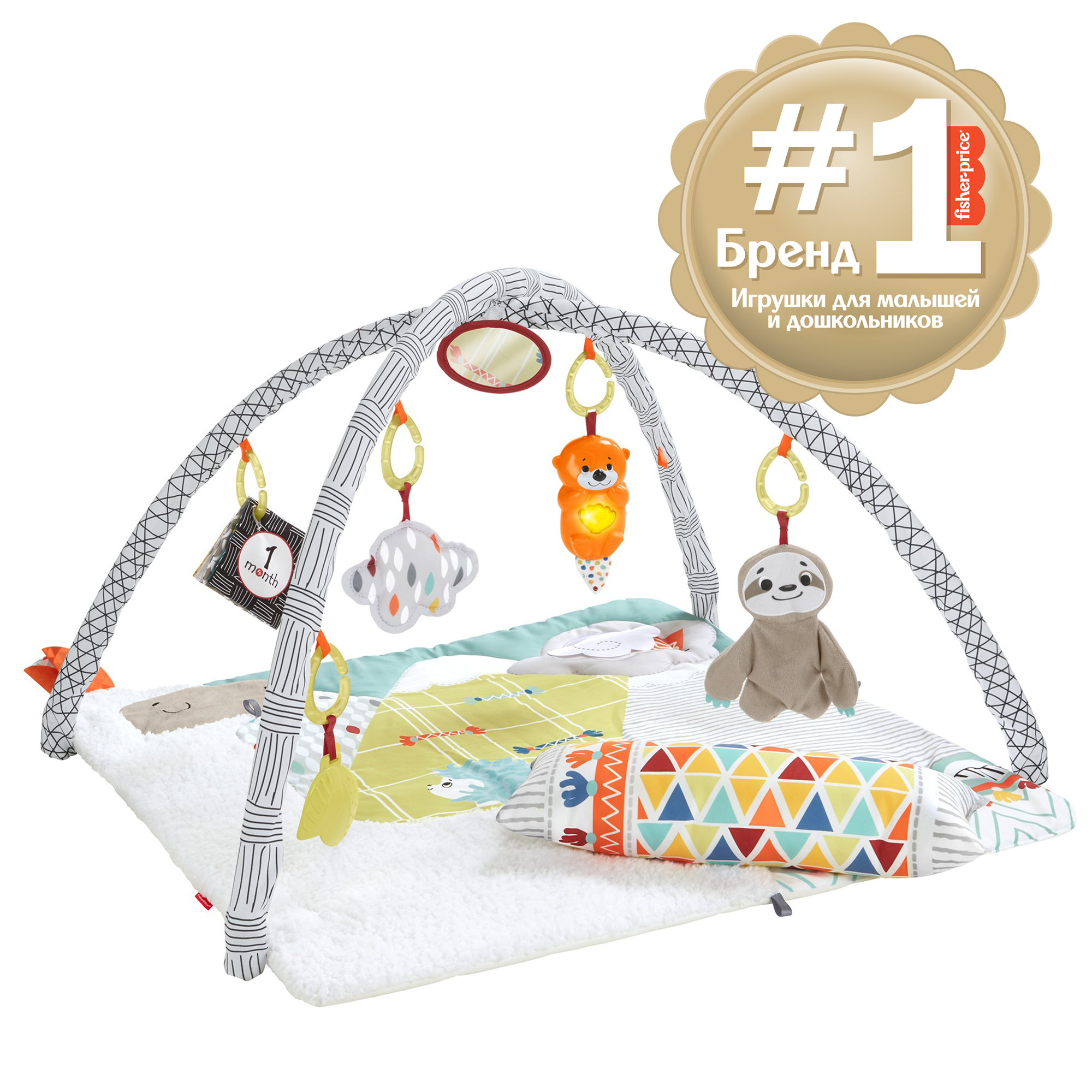 Коврик Fisher Price с дугами Делюкс Гимнастика - фото 20