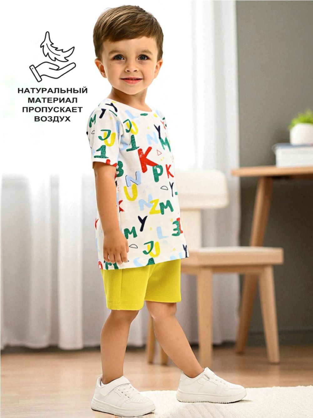 Футболка и шорты Deiko Baby LG7525 - фото 8