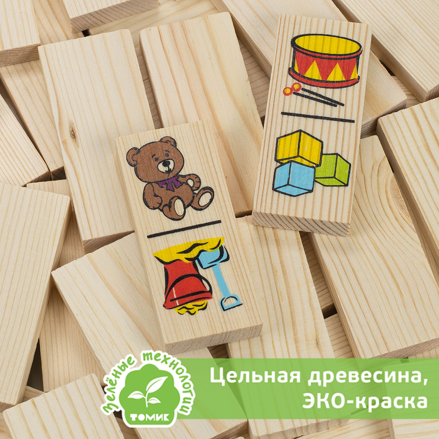 Настольная игра Томик Домино Игрушки 28 деталей - фото 3