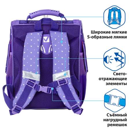 Ранец Brauberg Style Bunny