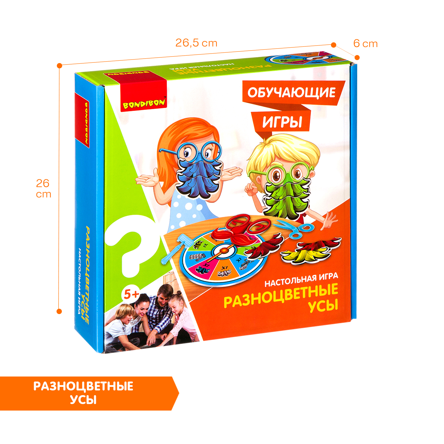 Настольная игра Bondibon для компании Разноцветные усы - фото 6
