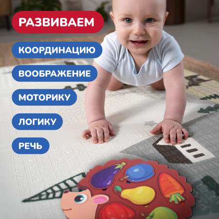 Игрушка Mapacha сортер